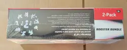 Pokemon Prismatic Evolutions Surprise Box & Booster Bundle Sealed - Image 2