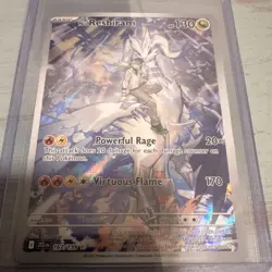 Pokemon N's Reshiram 167/159 Sv09: Journey Together Holo Illustration Rare Card - Image 1
