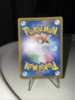 Pokemon Card Charizard VMAX 002/021 (SC2) Starter Set VMAX Japanese - Image 5