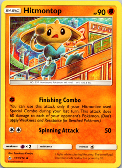 Hitmontop 101/214 - Unbroken Bonds - Uncommon - Near Mint - Pokemon TCG Cards - Image 1