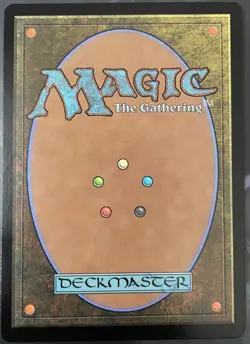 Fiery Emancipation Wilds of Eldraine: Enchanting Tales - Foil NM - Image 2