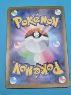 Energy Switch 059/068 Reverse Holo Incandescent Arcana Japanese Pokemon NM - Image 2