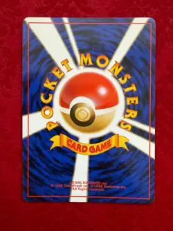 Pokemon TCG Japanese Kingdra Holo No. 230, Gold, Silver, to a New World (LP) - Image 2