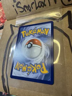 Pokemon Ascended Heroes - Mega Dragonite EX 271/217 MAR | NEAR MINT - Image 5