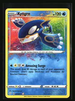 Pokemon KYOGRE 021/072 Amazing Rare (2021 Shining Fates) NM/Near Mint - Image 1