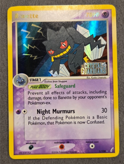 Banette EX Crystal Guardians Holo Rare1 Reverse Holofoil STAMP Pokemon TCG - Image 1