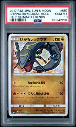 PSA 10 Shining Rayquaza 057/072 Holo 56/73 Japanese Pokemon Shining Legends - Image 1
