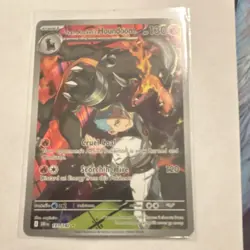 Pokemon Team Rocket's Houndoom Illustration Rare Holo Card 191/182 Destined Riv… - Image 3