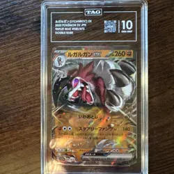 2023 pokemon cards JPN. Lycanroc EX 050/073 RR TAG 10 - Image 1