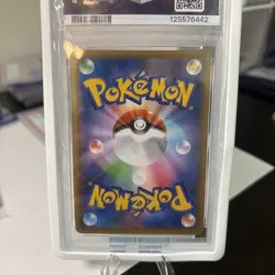 2021 POKEMON JPN PROMO 25TH ANNIVERSARY EDITION #024 M RAYQUAZA EX PSA 10 - Image 5