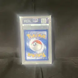 PSA 10, Charizard 025/185 Vivid Voltage Deck Cracked Ice Foil Pokemon - Image 2