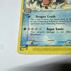 Gyarados - EX Dragon 32/97 Regular Uncommon - NM/LP - Pokemon TCG - Image 3