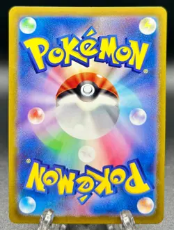 Pokemon TCG SV3: Ruler of the Black Flame Pidgeot ex 136/108 - Image 2