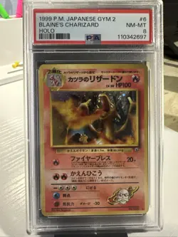 Pokemon TCG NM Blaine's Charizard No. 006 Gym Challenge Holo Rare - Image 2