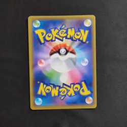 Jirachi 090/173 SM12a Tag Team GX All Stars Holo Japanese Pokemon 2019 - Image 4