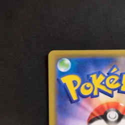Jirachi 090/173 SM12a Tag Team GX All Stars Holo Japanese Pokemon 2019 - Image 5