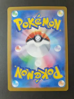 Mega Charizard X ex 223/193 MA Mega Dream ex Japanese Pokemon Card | MINT - Image 2