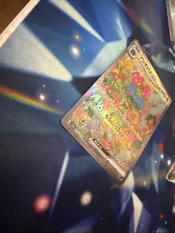 Venusaur ex 200/165 Sv2a: Pokemon Card 151 Holo (Japanese) - Image 2