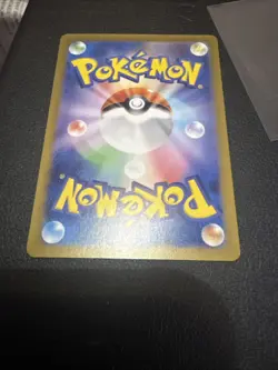 Bulbasaur 166/165 Sv2a: Pokemon Card 151 Holo (Japanese) PACK FRESH - Image 4