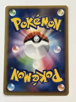 Sea's Manaphy 154/PCG-P All Nippon Airways ANA Promo Japanese Pokemon Card LP - Image 2