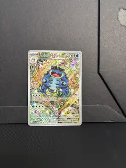 VERY CLEAN Pokemon Seismitoad Grading Contender 105/086 Sv: Black Bolt Holo - Image 1