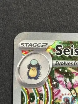 VERY CLEAN Pokemon Seismitoad Grading Contender 105/086 Sv: Black Bolt Holo - Image 3