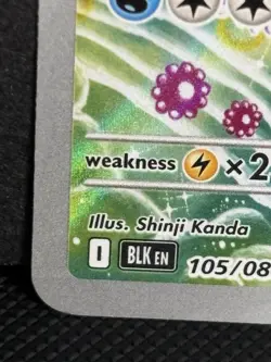 VERY CLEAN Pokemon Seismitoad Grading Contender 105/086 Sv: Black Bolt Holo - Image 4
