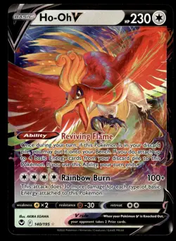 Ho-Oh V 140/195 SWSH12: Silver Tempest Pokemon - Image 1