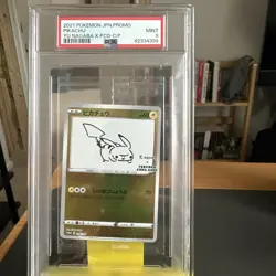 2021 Pokemon Sword Shield Promo Yu Nagaba Jap Pikachu #208SP Sealed Cello- PSA 9 - Image 1