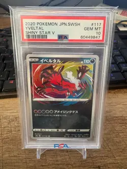 2020 Pokemon JPN SWSH Yveltal Shiny Star V #117 PSA 10 - Image 1