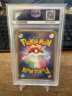 2020 Pokemon JPN SWSH Yveltal Shiny Star V #117 PSA 10 - Image 2
