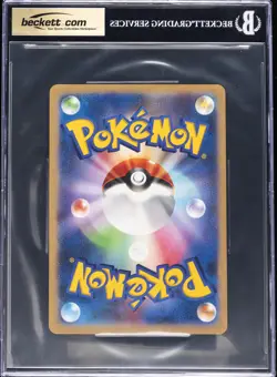 2019-23 POKEMON PROMOS #SP GALARIAN MOLTRES BGS 10 - Image 2