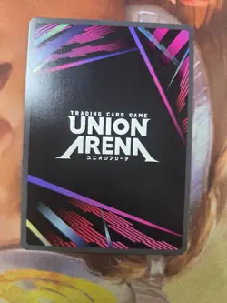 Union Arena Solo Leveling Iron (C)* card Alt Alternate Art (UE17BT/SLG-1-027) - Image 2