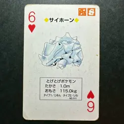 S2348 Rhyhorn 6 of Hearts Red Charizard Deck Playing Poker Card Pokemon - Image 1