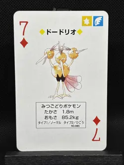 Dodrio 7 of Diamonds Pokemon Red Charizard Poker Playing Card NM - Image 1