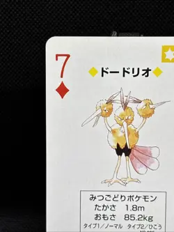 Dodrio 7 of Diamonds Pokemon Red Charizard Poker Playing Card NM - Image 2