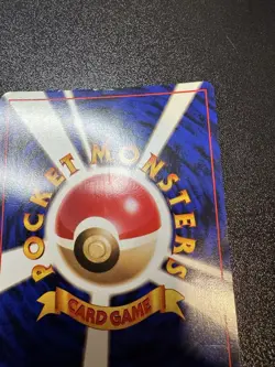 Misty's Tentacruel Holo No.073 Gym Heroes Card Japanese Pokemon #2 LP/MP - Image 5