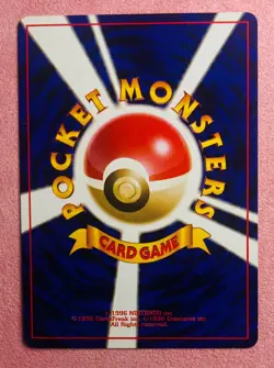 Pokemon March Neo Genesis | 2000 Komiya Pokemon Card Japanese | DMG Light Crease - Image 2