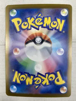 Slowking ex SR 086/071 SV2P Snow Hazard Japanese Pokemon Card Full Art NM - Image 2