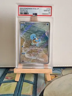 Pokemon Card PSA 10 Squirtle 170/165 sv2a Japanese 151 AR Art Rare Holo 2023 #3 - Image 1