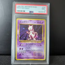 Pokemon Card Mewtwo 150 Holo - Base Set PSA 9 Japanese Mint - Image 1