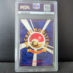Pokemon Card Mewtwo 150 Holo - Base Set PSA 9 Japanese Mint - Image 2