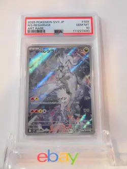 PSA 10 Pokemon Card N's Reshiram AR 109/100 sv9 Battle Partners Japanese - Image 1