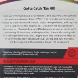 Pokemon Scarlet & Violet 151 Booster Bundle Box Mew 2023 English - Image 2