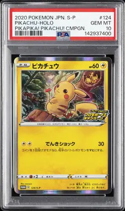 2020 POKEMON JPN S PROMO PIKAPIKA! PIKACHU! CAMPAIGN #124 PIKACHU-HOLO PSA 10 - Image 1