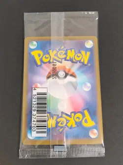 Pokemon Japanese Eevee 196/SV-P Let's Start Pokemon Battle Sealed Promo aca442 - Image 2