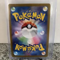 Pikachu 173/165 SV2a Scarlet & Violet 151 Art Rare Japanese Pokemon TCG NM - Image 4
