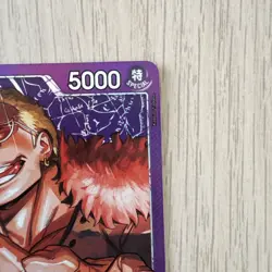 Donquixote Doflamingo OP14-060 Alt Art Leader English One Piece TCG - Image 4