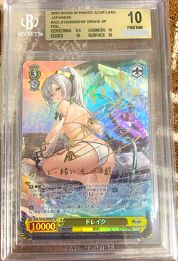 BGS 10 Weiss Schwarz Azur Lane Signature Drake AZL/S102-009SP SP Foil PSA - Image 1