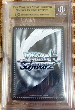 BGS 10 Weiss Schwarz Azur Lane Signature Drake AZL/S102-009SP SP Foil PSA - Image 2